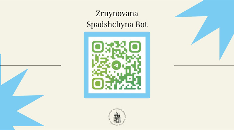 Український державний інститут культурної спадщини збирає докази руйнування культурних пам’яток