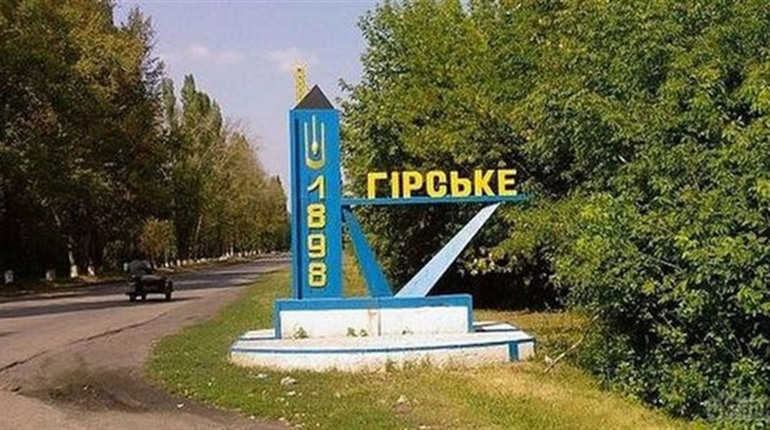 Переселенцям з Гірської громади допомагає Гуманітарний центр у Хмельницькому. Як отримати підтримку