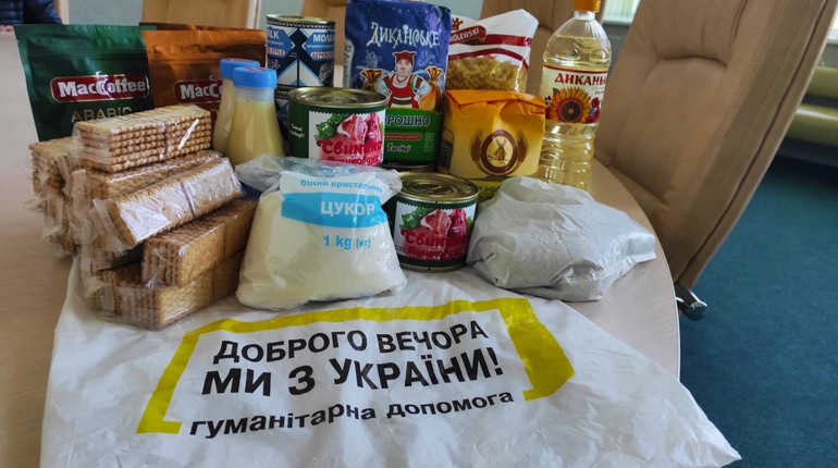 До Менської громади надійшла державна гуманітарна допомога