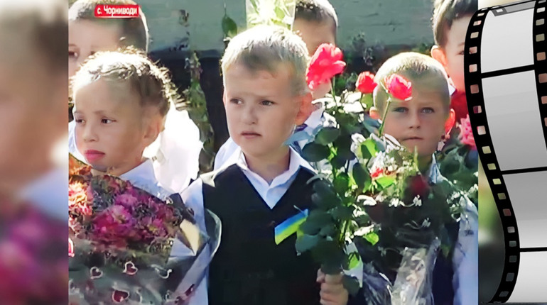 День знань у Городоцькій громаді. Як це було раніше (відео)