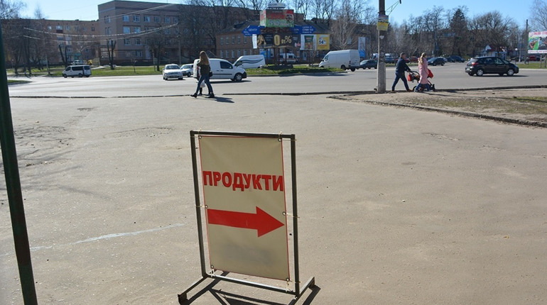 Які зміни чекають на гадячан з першого вересня