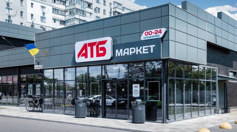 АТБ не підтвердили продаж розкраденої у Запоріжжі гумдопомоги