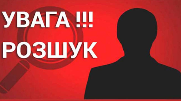 Кіберполіція розшукує двох варашан. Хто вони?