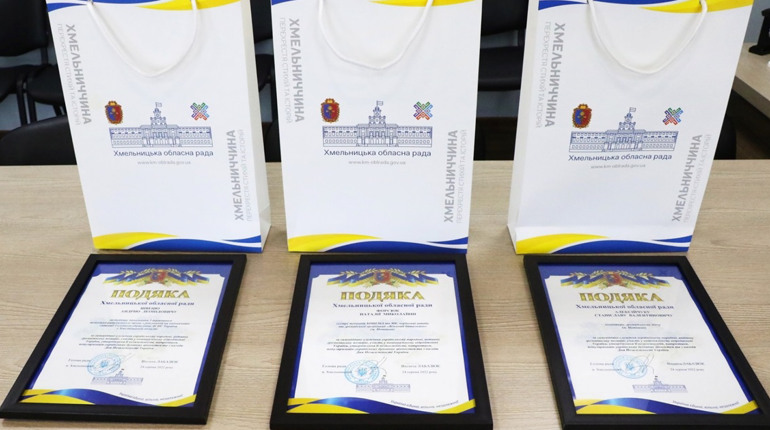 Відзнаки Хмельницької обласної ради з нагоди Дня Незалежності знайшли своїх героїв і у Нетішині