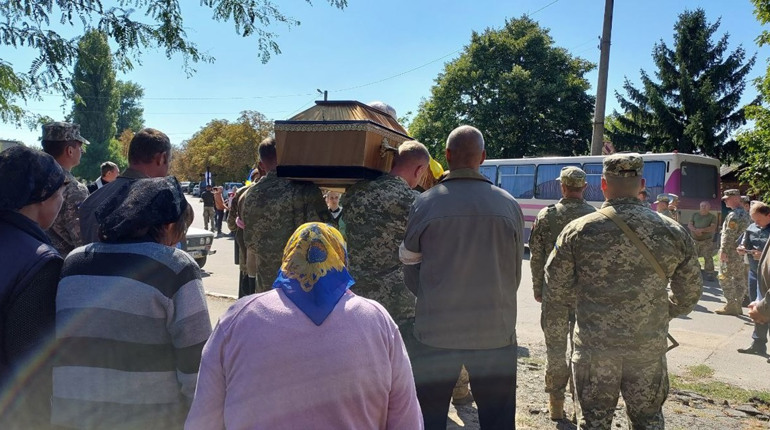 Первомайщина попрощалася з Героєм Сергієм Євпаком: світла пам'ять