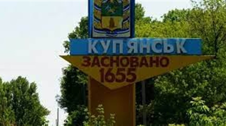 ЗСУ вже близько. Міська рада міста на Харківщині вперше за п’ять місяців звернулася до мешканців