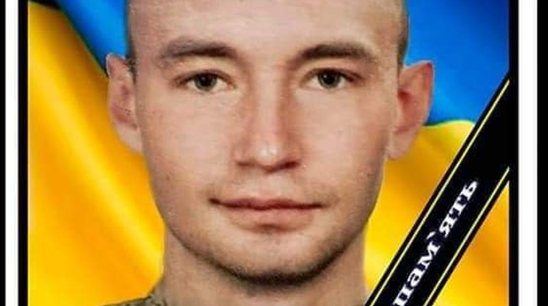 Війна залишила батьків без єдиного сина: загинув стрілець із Жовтих Вод Максим Виногродський