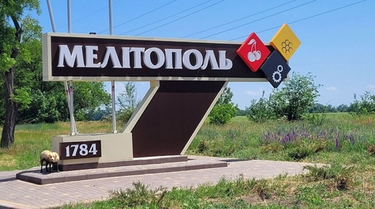 У лікарні окупованого Мелітополя вже 4 дні не завозять ліки