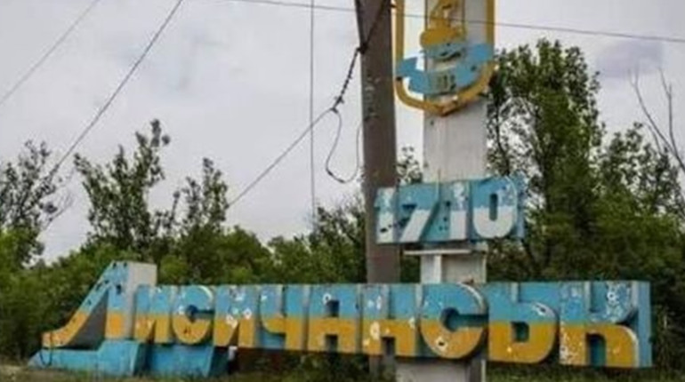 На околицях окупованого Лисичанська місцеві вже бачили ЗСУ - Гайдай