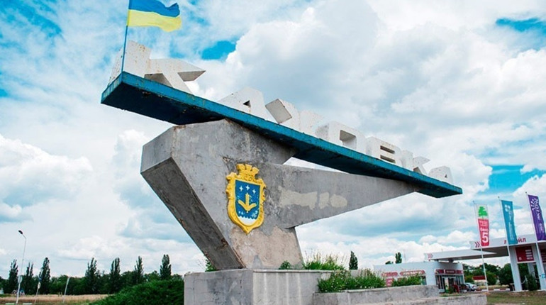 У Каховці детонує склад боєприпасів