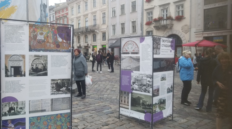 Кам'яні вишиванки зшивають Україну