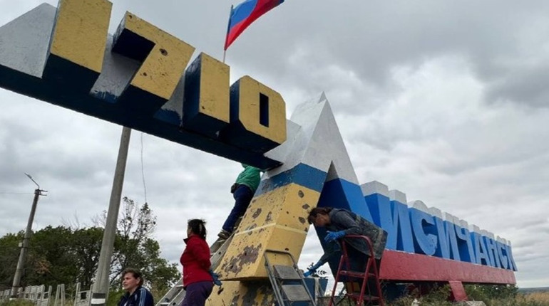 Росіяни не контролюють усю Луганщину - залишили Білогорівку. А що з Лисичанськом