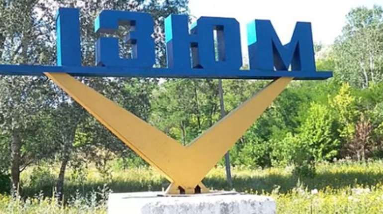 Дрогобич відправить Ізюму гуманітарну допомогу, щоб допомогти місту відновитись після окупації