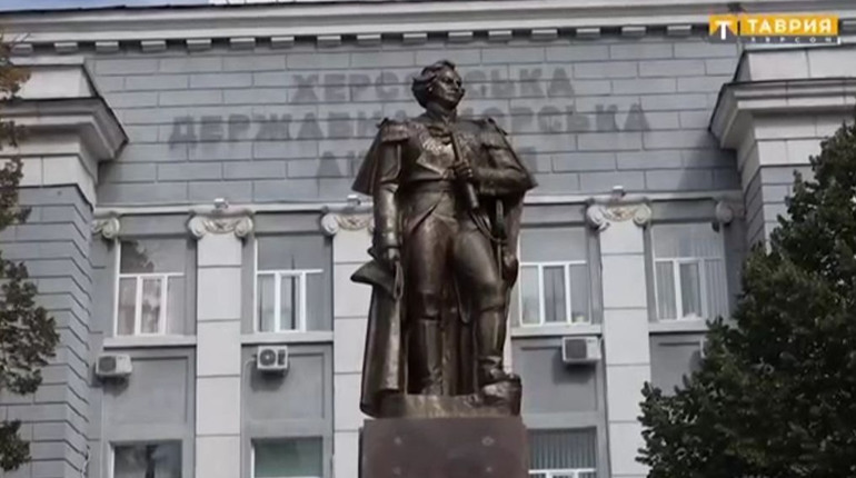 Окупанти у Херсоні відкрили Морську академію та анонсували зміну назви закладу