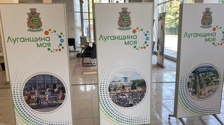 Для переселенців з Луганщини відкрили гуманітарні хаби у Вінниці та Ужгороді. Де знаходяться