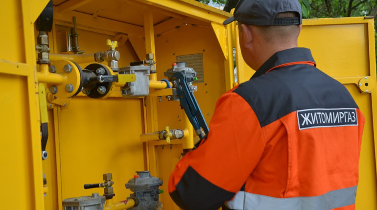 Вчасна сплата за розподіл газу – інвестиція у безпеку та стабільність