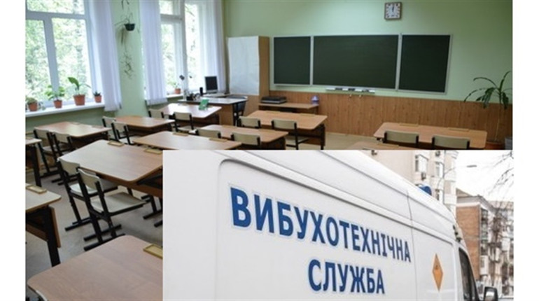 До уваги мешканців Ніжина, Бахмача та Бобровиці!