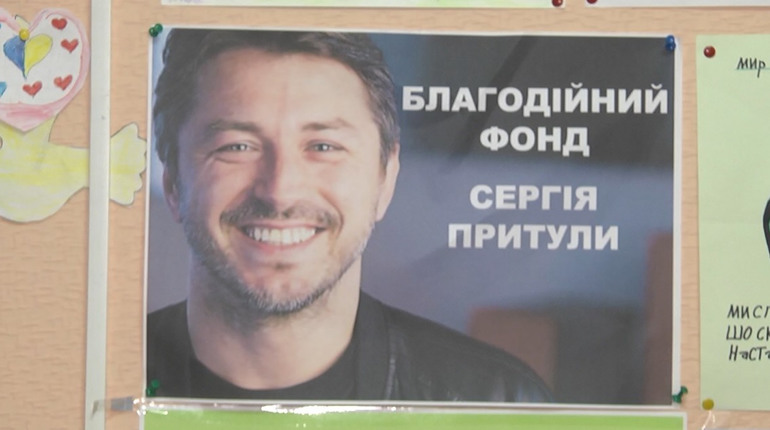 Волонтерський центр «Шостка» розпочав співпрацю з Благодійним фондом Сергія Притули