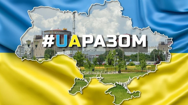На ЗАЕС доставили запчастини, матеріали та дизпаливо. За кермом вантажівок були й нетішинці