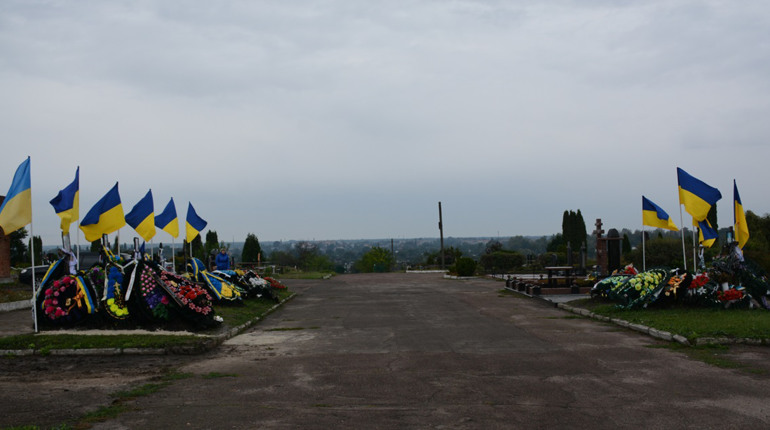 У Золотоноші з тугою і сумом попрощалися з 25-річним земляком