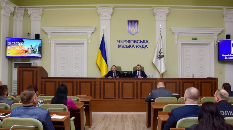 У Чернігові запровадили медаль "За оборону міста": кого нею нагороджуватимуть