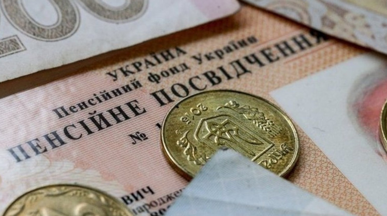 У жовтні збільшать виплати 70-річним пенсіонерам. Що потрібно знати жителям Переяславщини?
