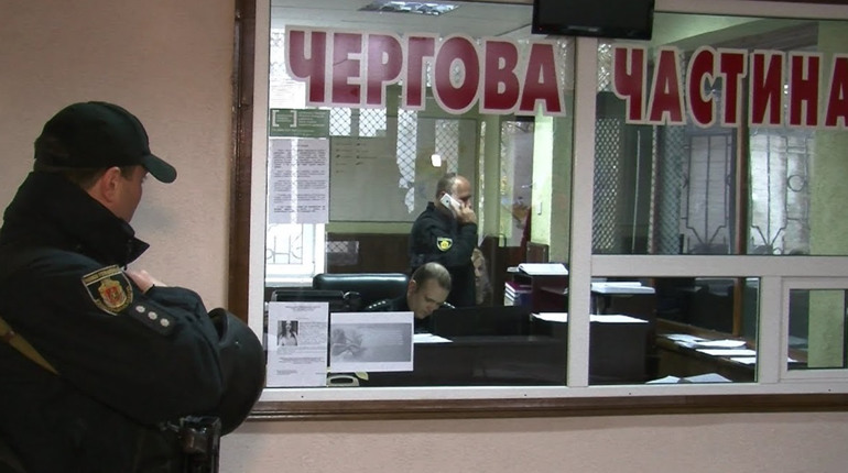 Резервні телефонні номери підрозділів поліції Донецькій області. Куди звертатися за допомогою