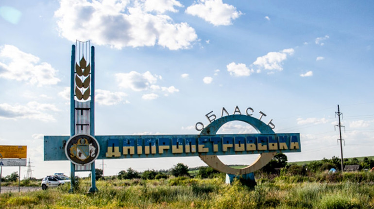 Ситуація на Дніпропетровщині за тиждень: головне з брифінгу голови облради Миколи Лукашука