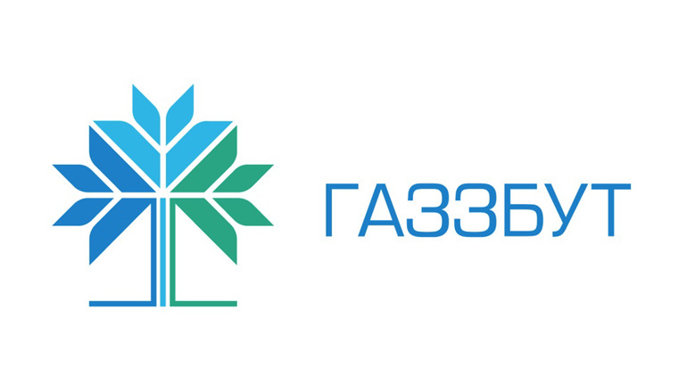 З 26 вересня ТОВ «СУМИГАЗ ЗБУТ» припиняє прийом побутових споживачів у відділеннях