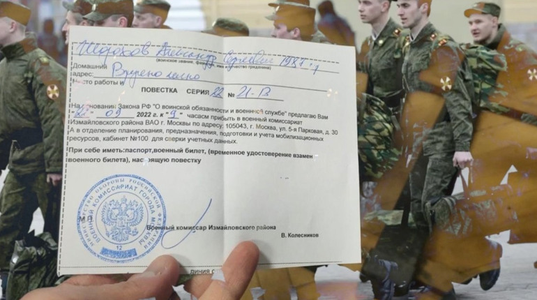 Чоловікам заборонили виїзд з Херсонщини до завершення "референдуму" - Центр національного спротиву