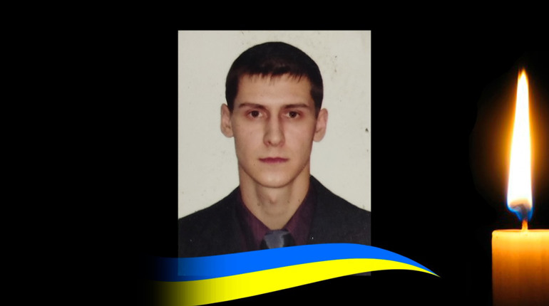 Військовий Анатолій Смирнов із Великобудищанської громади помер у лікарні від отриманих поранень