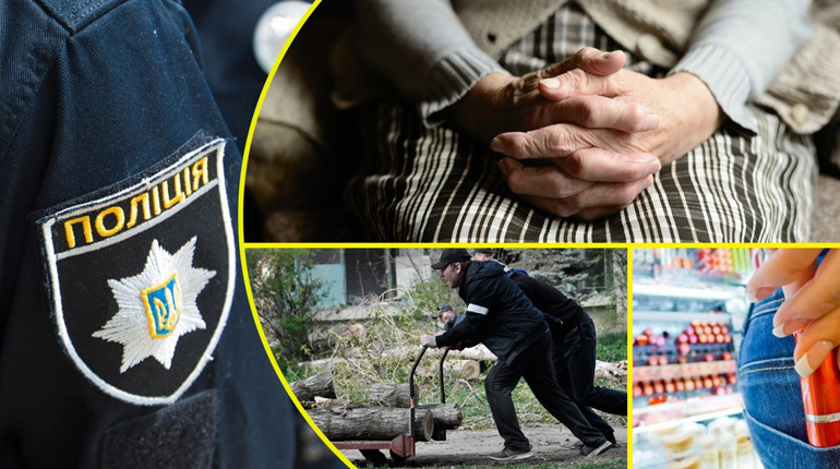 У Переяславі літні жінки потерпають від знущань своїх рідних: хроніка поліцейської доби 26 вересня
