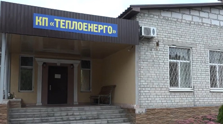 У Лозовій беруться за реконструкцію котельні. Що має змінитися
