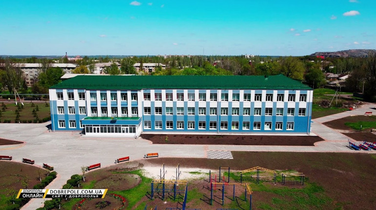 Попри війну: як проходить навчання у Добропіллі