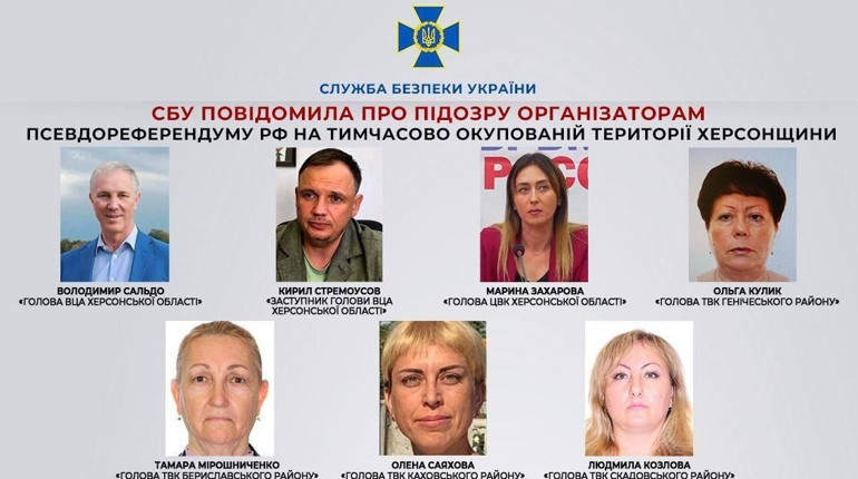 Сімом херсонським гауляйтерам оголосили підозру за організацію псевдореферендуму
