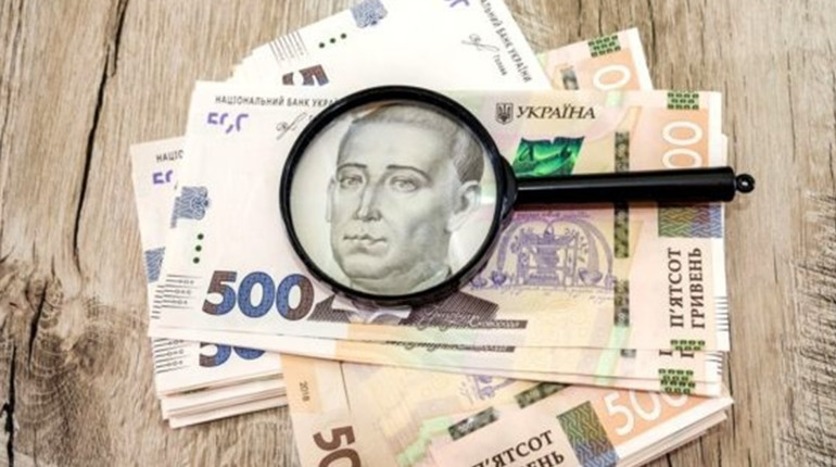Зарплати, пенсії й субсидії. Які зміни чекають на гадячан з жовтня