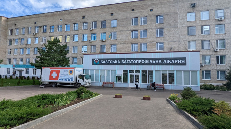 У Балтській лікарні прийматимуть лікарі-онкологи: як записатися на консультацію