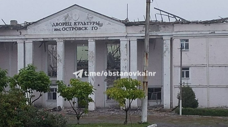 На Луганщині зруйновано "базу дозвілля" окупантів у Золотому-5. Загарбники звинувачують ЗСУ