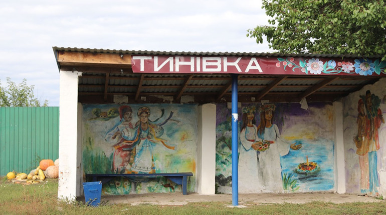 Бобрик – Мартинівка – Веприк: бермудський трикутник для російських окупантів