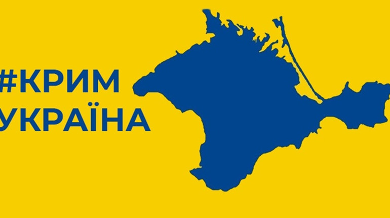Щоденник війни. Тиждень двадцять п'ятий. Всі українці вірять у ЗСУ, але кримські гуляйтери-ще дужче