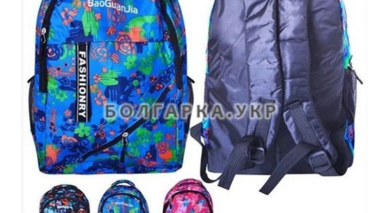 Зручні сумки, рюкзаки та валізи – для подорожей та інших поїздок