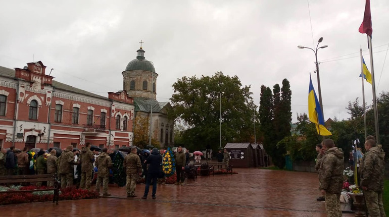У Ніжині попрощалися із загиблим військоволужбовцем Віталієм Дворніком