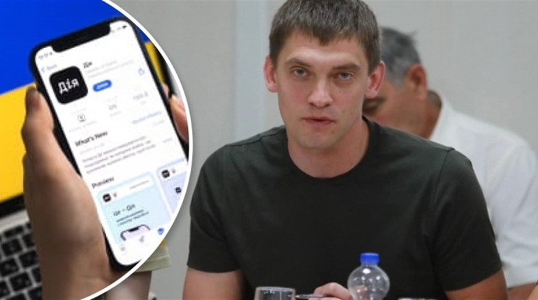 В Україні запустили купівлю військові облігації "Мелітополь": як придбати
