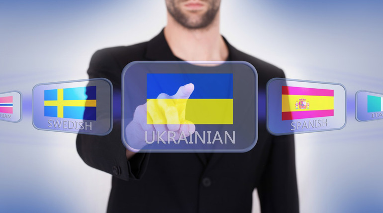 Сайти, вивіски, інформація про товари: які скарги писали українці Уповноваженому з захисту мови