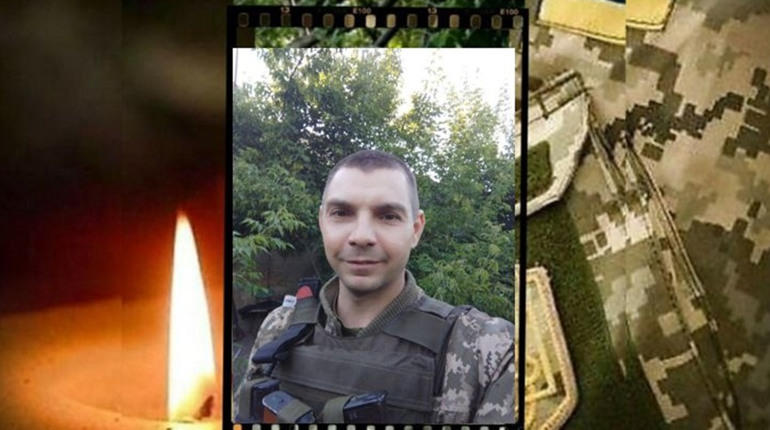 У Вараші знову втрата: загинув Тарасюк Сергій