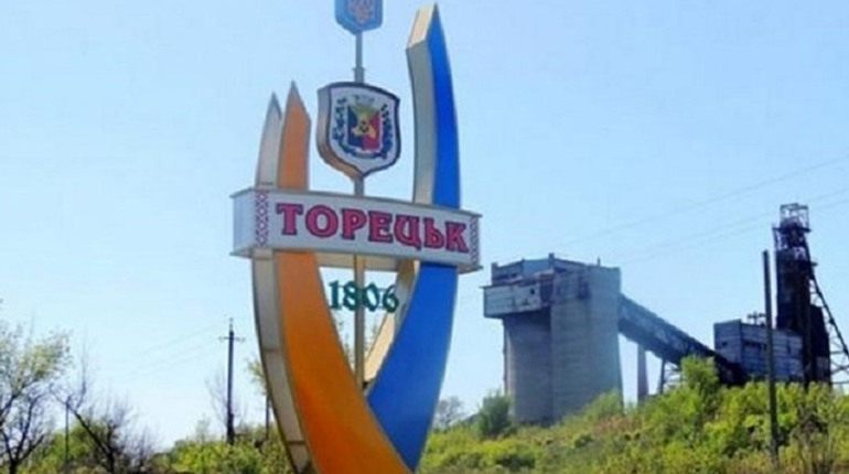 У Торецькій громаді населенню видають вугілля на зимовий період. Хто може отримати