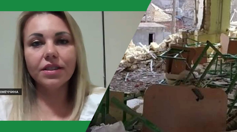 “Мені дуже шкода дітей, які залишилися в окупації”. Історія вчительки з Волновахи
