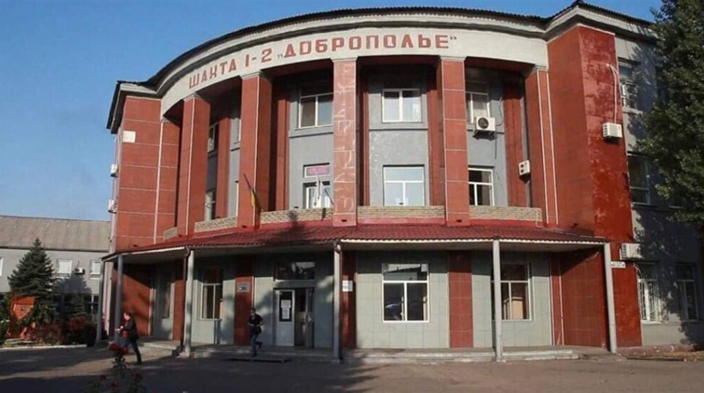 Добропільських шахтарів просять відмовитися від частини зарплати: чому