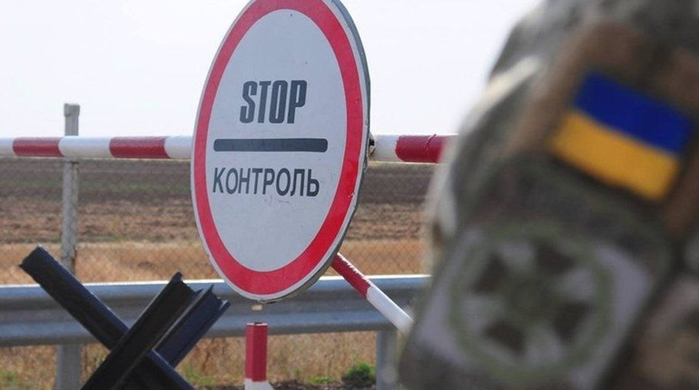 Як отримати дозвіл на в'їзд до деокупованих населених пунктів Донеччини: інструкція