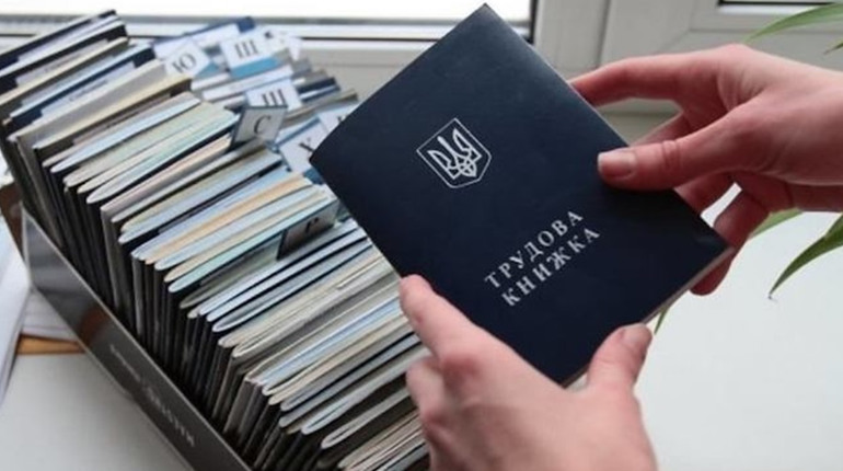 Підтвердити свій трудовий стаж жителям тимчасово окупованих територій можна без трудової книжки